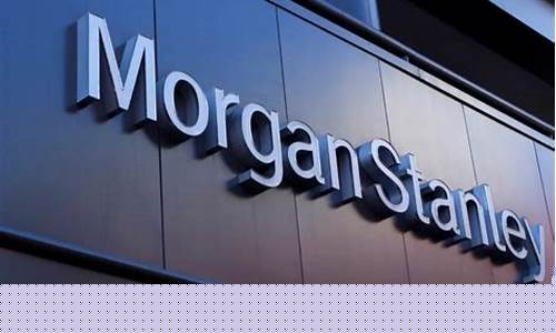 摩根士丹利NYSE Arca比特币ETF MSBT即将亮相